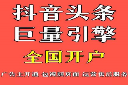 充值高返点成功案例：快速回本秘诀