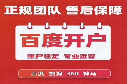 抖音信息流广告投放技巧：抓住用户注意力