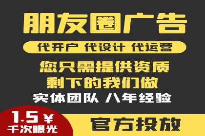 百度推广费用投入与用户转化路径的优化案例